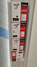 佳能（Canon）硒鼓CRG054H Y（适用iC MF641Cw/iC MF643Cdw/iC MF645Cx/LBP621Cw/LBP623Cdn/LBP623Cdw） 实拍图