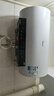 美的（Midea）保价618 阻垢免清洗电热水器60升3300W家用变频速热镁棒免更换国家补贴15%热水器F6033-JE7Pro(HE) 实拍图