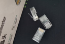 山泽 六类网线水晶头 6类千兆网络接头Cat6电脑连接器 RJ45工程级镀金水晶头100个 WL-6100 实拍图