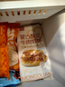 西贝莜面村牛肉馅饼800g/8片手抓饼牛肉饼学生儿童早餐快餐速食早点早饭生鲜 实拍图