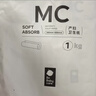babycare3360 产妇卫生纸月子纸加长产房用纸孕妇产褥垫刀纸产后用品2kg 实拍图