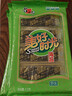 美好时光原味海苔64包共48g  实拍图