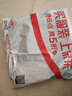 七七家浴室地垫吸水防滑垫卫生间脚垫厕所门口地毯洗手间进门垫子 实拍图