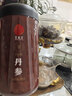 同仁堂品牌 北京同仁堂丹参片500g*2非中药材丹参粉丹参片茶养生茶滋补 实拍图