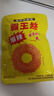 霸王丝爆辣辣条550g/盒 休闲零食大礼包湖南特产儿时怀旧辣丝出游送女友 实拍图