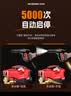 慧多多洗车机洗车水枪高压泵家用220v喷水冲洗强力洗地清洗机新款大功率 实拍图
