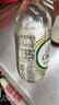 Chang 泰国进口泰象chang苏打水饮料气泡水含气饮料 【原味】325mL*12瓶 实拍图