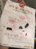 好奇（Huggies）小森林湿巾20抽3包加大加厚婴童手口适用植物纤维去油污消毒便携 实拍图