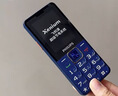 飞利浦（PHILIPS）E536 老年人手机4G全网通新款老年机超长待机大字体大声音中小学生老人专用备用按键功能机 绚丽红 实拍图