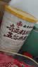 信盛堂南京同仁堂奇亚籽五谷即食冲饮燕麦片0糖0脂肪减肥代餐麦片500g 实拍图