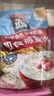 桂格（QUAKER）即食燕麦片1000克袋装 营养早餐 膳食纤维 零添加白砂糖 实拍图