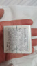 花西子新版好气色散粉旅行装小样-05轻雾紫-1g 实拍图