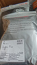 优衣库HEATTECH紧身裤男装保暖衣秋裤内衣479434 486929 479434/08深灰色 2XL 实拍图