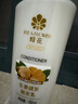 蜂花护发素无硅油生姜健发润发乳男女士修护干枯毛糙柔顺滑750ml 实拍图