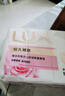 力士（LUX）排浊除菌香皂（恒久+幽莲）(3+2)X105G 实拍图