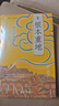 甲骨文丛书·根本重地：明代的南京（1368～1644） 实拍图