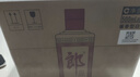 郎酒郎牌郎酒 酱香型白酒 53度 500mL*6瓶 整箱装 （年份包装随机） 实拍图