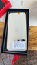 苹果14promax【512G抄底抢购】手机Apple【24期免息】苹果iphone14promax 国行5G 二手手机 金色 {评价有礼} 【99新】128G【性价比推荐】3期免息 三年老店+五星店 实拍图