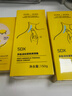 SDX拾度多肽淡纹紧致颈霜300g+面膜颈纹霜淡化颈纹紧致保湿 实拍图