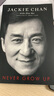成龙：还没长大就老了 英文原版 Never Grow Up Jackie Chan 电影演员自传 实拍图