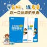 新东方 小学英语国际音标1 图解版    少儿英语课程专用教材 新东方英语【王芳直播推荐】 开学季 实拍图