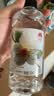 斐矿新品尝鲜克东天然苏打水500ml*12瓶/箱 整箱运动补水地标保护 实拍图