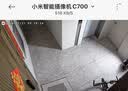 小米智能摄像机 3 3K家用云台摄像头500万像素室内监控器360度无死角带夜视手机远程婴儿宠物 实拍图