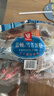 嘉顿（Garden）什锦雪芳蛋糕6个装新鲜面包营养糕点早餐小零食360g【仅限广东】 实拍图
