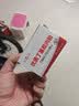 东岳东岳折叠自行车内胎20X1.75/1.95美嘴48L丁基橡胶加长气嘴抗压 实拍图