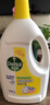 滴露（Dettol）衣物消毒液除菌柠檬3L 99.9%杀菌除螨内衣儿童衣服消毒水配洗衣液 实拍图