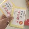 一次性雨衣便携雨披压缩卡片雨衣单人户外漂流成人套头款防水雨衣 雨衣*1个【颜色随机】 实拍图