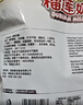 春光食品 海南特产 榴莲奶糖 450g 水果软糖儿童糖果婚庆喜糖休闲零食 实拍图