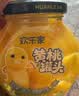 欢乐家×奶龙 黄桃罐头245g*9瓶 新鲜糖水水果罐头礼盒送礼 休闲零食 实拍图