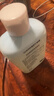 适乐肤（CeraVe）【温和泡沫】氨基酸泡泡洁面100ml（干性敏感肌补水保湿男女士） 实拍图