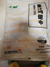 上鲜蜜汁鸡翅中 净重2.06斤 22个左右 烧烤食材炸鸡中翅炸营夜宵零食 实拍图
