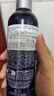 科颜氏（Kiehl's）男士保湿爽肤水250ml+乳液75ml护肤品套装生日礼物 实拍图