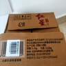 红星二锅头 纯粮5兼香 纯粮口粮酒 特产礼品 节日送礼 42度 500mL 12瓶 整箱装 实拍图
