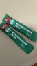 星巴克（Starbucks）速溶美式黑咖啡粉重度烘焙2.3g*10条 健身便携即冲随机发货 实拍图