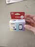 佳能（Canon）CL-58彩色墨盒(适用E478/E478R/E3480/E4280/E488//E468/E418) 实拍图