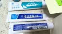 云南白药牙膏益生菌环保礼盒套装清新口气洁齿护龈成人4支410g+便携购物袋 实拍图