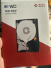 西部数据（WD）NAS机械硬盘 WD Red Plus 西数红盘 4TB 5400转128MB SATA CMR垂直 NAS专用硬盘 3.5英寸 WD40EFZZ 实拍图