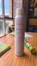 雅漾（Avene）舒泉保湿喷雾300ML 补水舒缓修护敏肌爽肤水护肤晒后湿敷礼物男女 实拍图