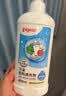 贝亲（Pigeon）奶瓶清洗剂 婴儿专用 奶嘴玩具果蔬清洁 400ml MA26 实拍图
