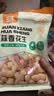 粮隆 蒜香花生3斤装 带壳坚果炒货休闲食品下酒鬼菜 办公室零食小吃 实拍图