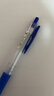 斑马牌（ZEBRA）【热门商品】JJ15按动蓝色中性笔0.5mm签字笔商务水笔学考试刷题笔高颜值学习办公文具套装3支 实拍图