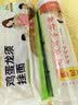 陈克明 老妈鸡蛋龙须挂面150g*6包 龙须面挂面炸酱面拉面营养挂面 实拍图