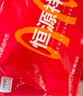 恒源祥【纯棉抑菌裆】孕妇加大码高腰女士内裤女中老年妈妈收腹内裤 实拍图