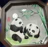 大熊猫锦绣织造府蜀绣双面熊猫刺绣摆件中国特色礼物送老外出国礼品成都伴手礼纪念 节节高熊猫手工双面蜀绣（jd发货） 实拍图