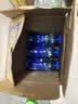 脉动青柠口味400ML*15瓶迷你小瓶低糖维C电解质水做运动饮料整箱装 实拍图