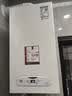 阿里斯顿（ARISTON）【全预混真冷凝】燃气壁挂炉 启逸PHS 超一级能效 智能恒温 轻音降噪 地暖暖气片 采暖热水器 30KW 全预混冷凝壁挂炉 适用200㎡ 实拍图
